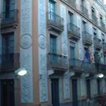 ホテル アルバ バルセロナ